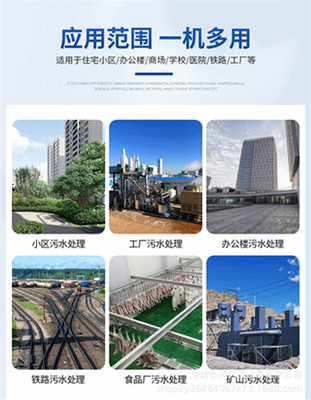 嘉兴污水处理设备厂家-电镀废水处理解决方案