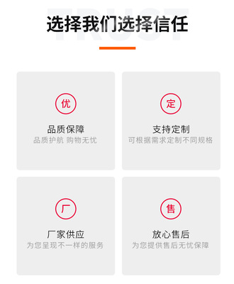 杭州肉类废水处理设备-污水处理设备厂家