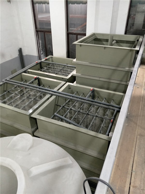 余姚废水处理设备-线路板废水处理设备