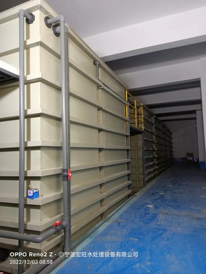 苏州生活废水处理设备厂家直销