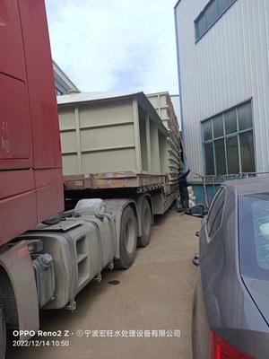 台州污水处理设备批发-台州医院废水处理设备