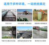温州钢铁厂污水处理设备-水处理设备厂家