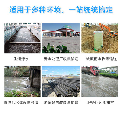 温州钢铁厂污水处理设备-水处理设备厂家