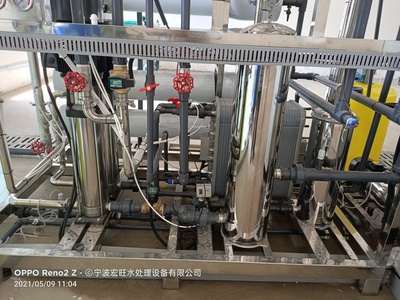 宁波反渗透超纯净水处理设备直销