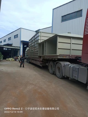 北论化工废水处理-发电站废水处理方法-嘉兴环保设备厂家直售