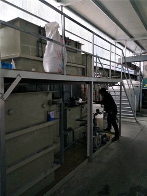 宁海污水处理设备-印染高盐废水处理设备