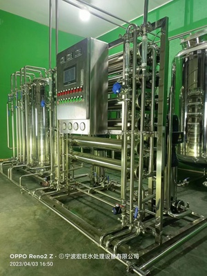 台州纯化水处理设备厂家批发