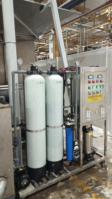 宁波反渗透设备生产厂家批发