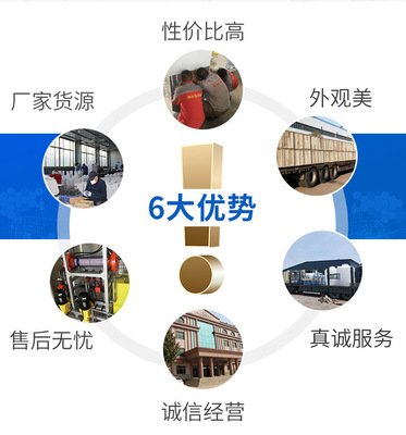 食品加工废水-豆制品加工废水处理工艺-苏州宏旺污水处理装置厂家直售