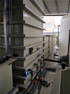 台州污水处理设备厂家-台州20吨每天造纸废水处理设备