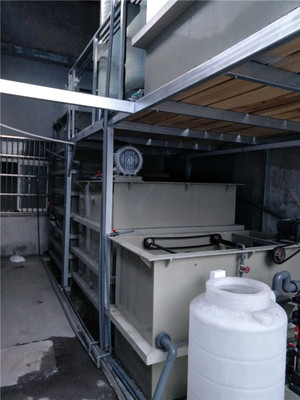 宁波造纸污水处理设备-水处理设备源头厂家