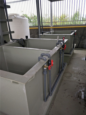 绍兴煤化工废水处理设备-废水处理设备厂家