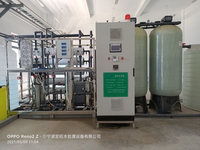 台州纯净水设备生产厂家批发直销