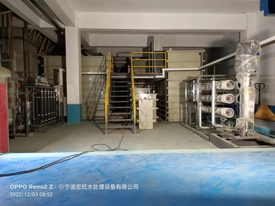 苏州反渗透设备生产厂家批发直销