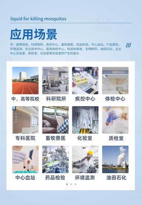绍兴废水处理设备厂家-绍兴含油废水处理设备