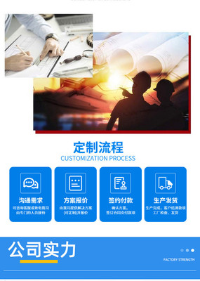 余姚环保水处理设备厂家直销-余姚80吨油墨废水处理设备