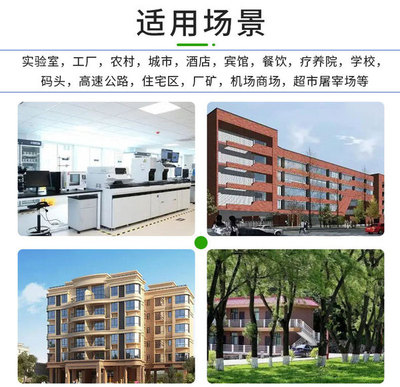 湖州蔬菜清洗污水处理-污水处理设备批发