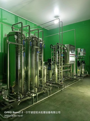 杭州纯化水处理设备厂家批发