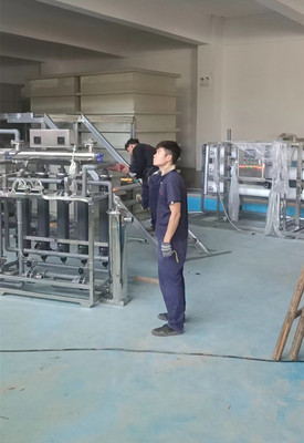 杭州电子半导体废水处理设备-环保污水处理设备批发