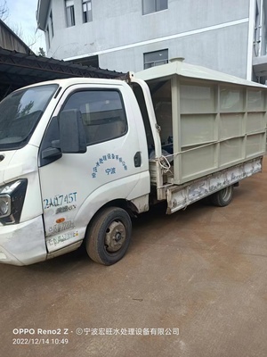 温州化工清洗废水处理设备生产厂家批发直销