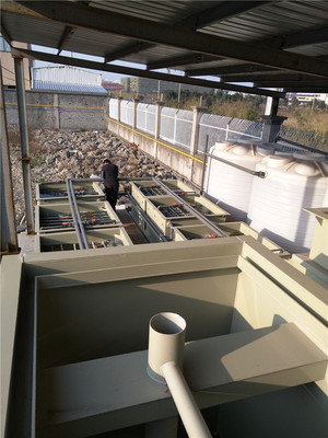 湖州废水处理厂家直销-湖州油墨废水处理设备