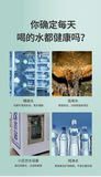 杭州反渗透纯水设备-1吨每小时反渗透纯水设备