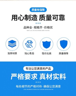 温州废水处理设备厂家-温州饮料加工厂废水处理设备