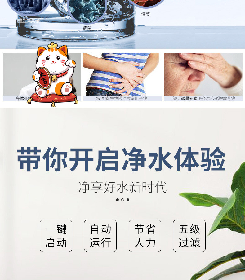 2_副本.jpg
