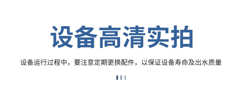 6_副本.jpg