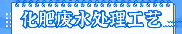 几何描边风2020培训计划公众号推图@凡科快图.png