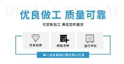 余姚污水处理设备厂家-余姚塑料加工厂污水处理设备