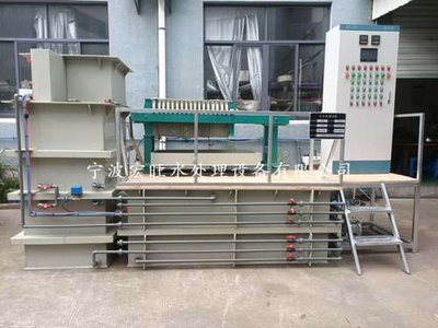 宁波一体机废水处理设备生产厂家批发直销